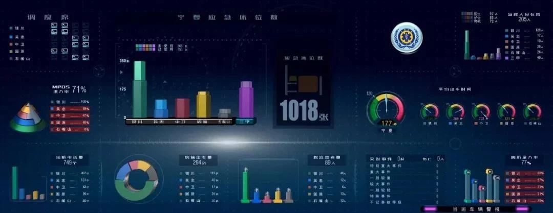 K8凯发(中国)天生赢家一触即发