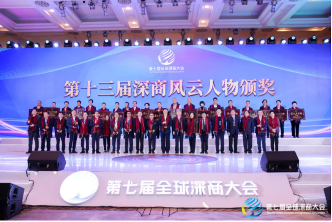 K8凯发(中国)天生赢家一触即发