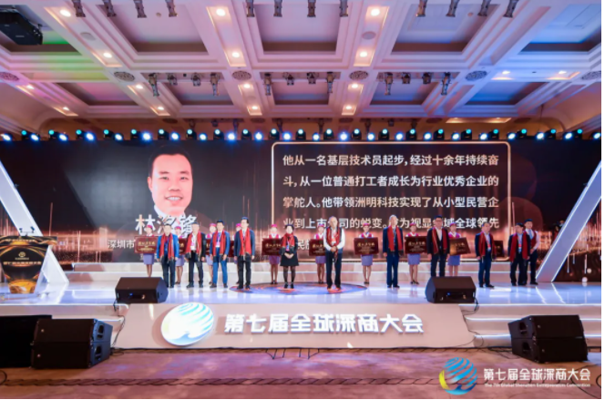 K8凯发(中国)天生赢家一触即发