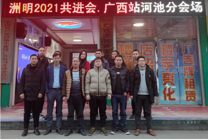 K8凯发(中国)天生赢家一触即发