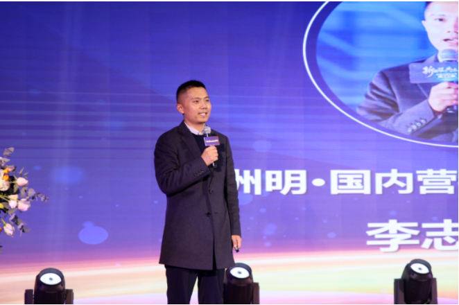 K8凯发(中国)天生赢家一触即发