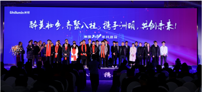 K8凯发(中国)天生赢家一触即发