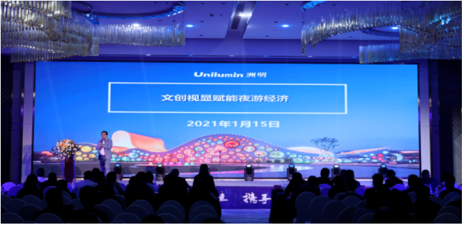 K8凯发(中国)天生赢家一触即发