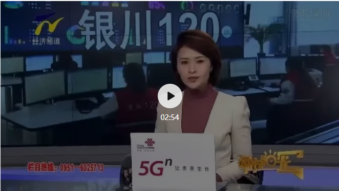 K8凯发(中国)天生赢家一触即发