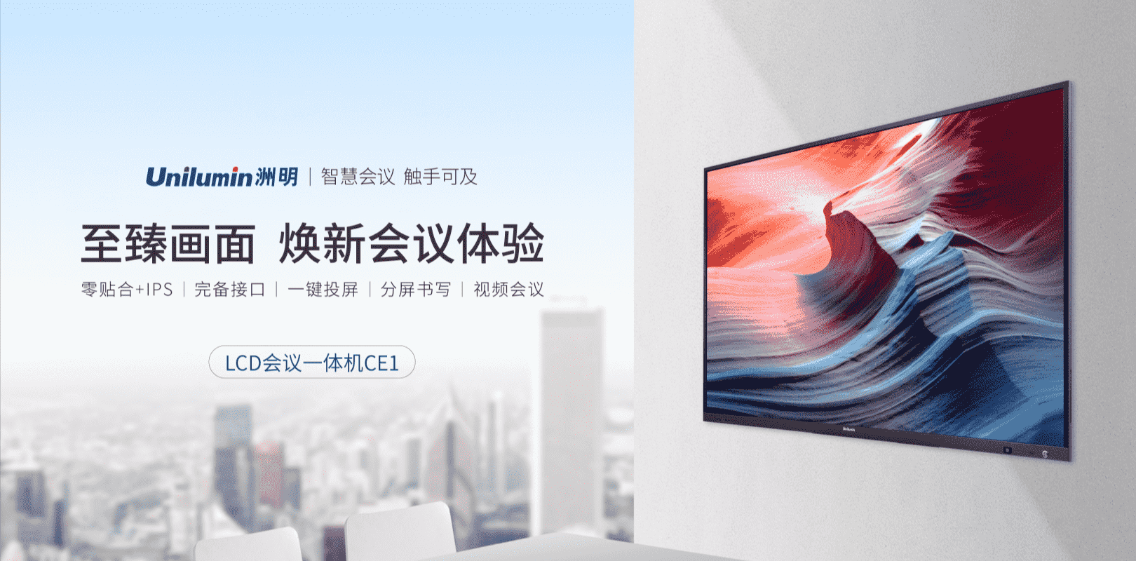 K8凯发(中国)天生赢家一触即发