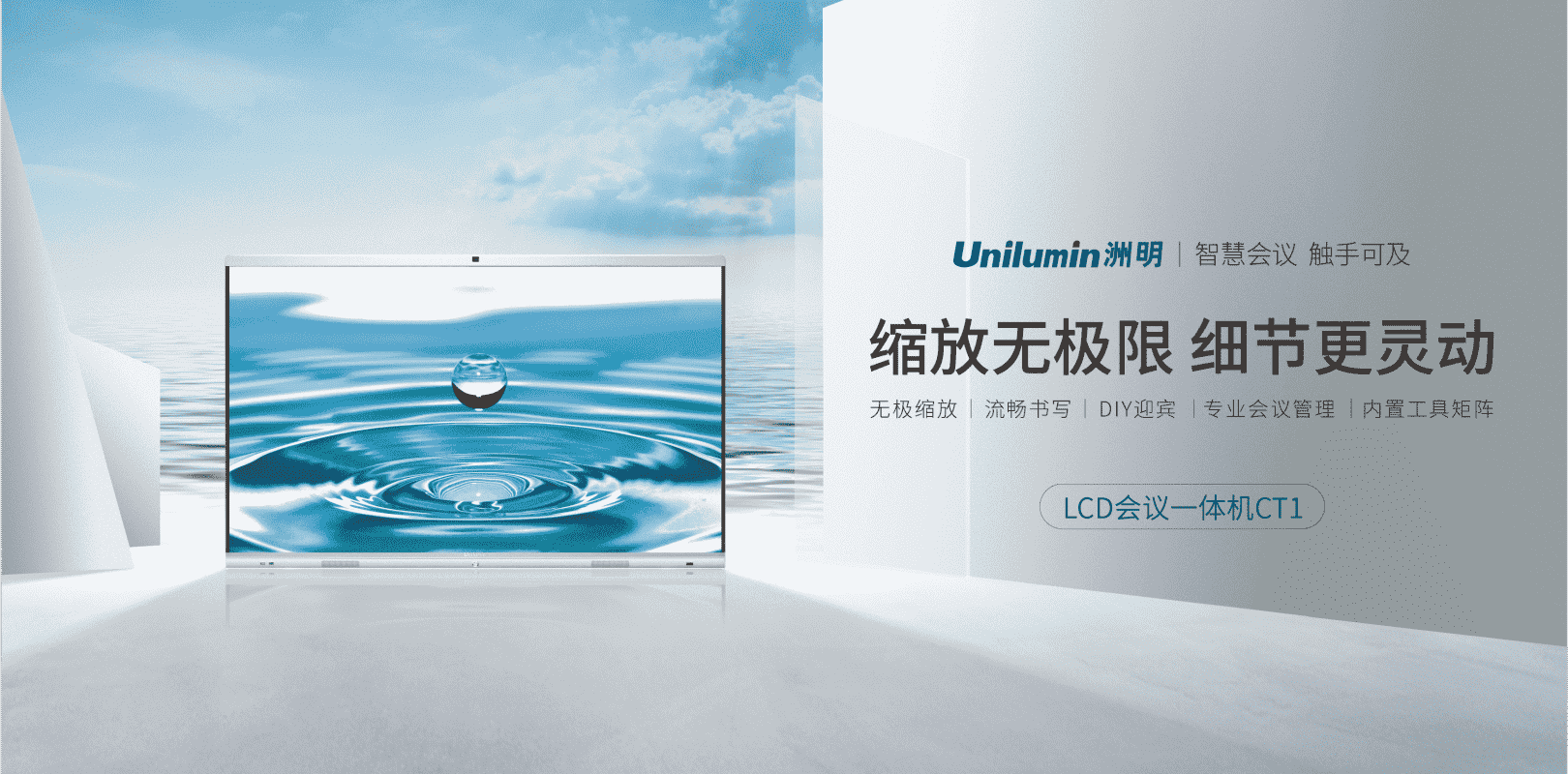 K8凯发(中国)天生赢家一触即发