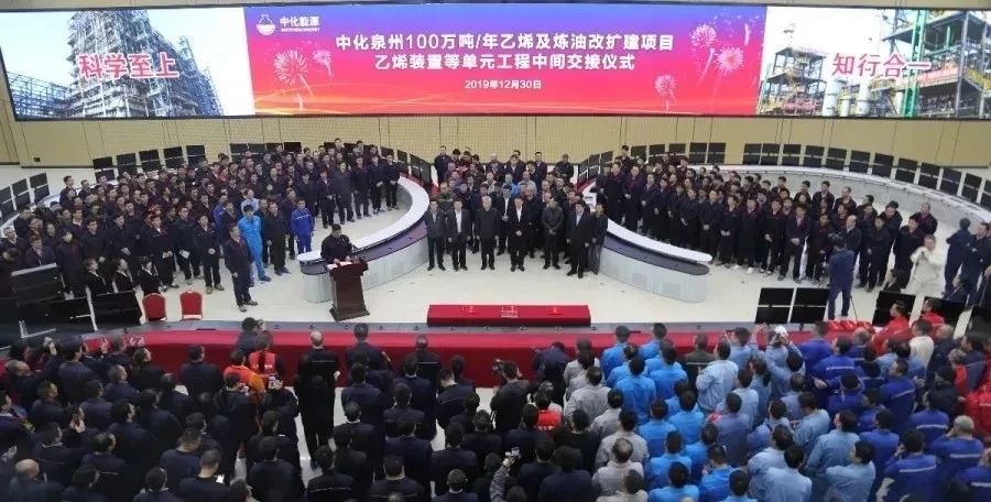 K8凯发(中国)天生赢家一触即发