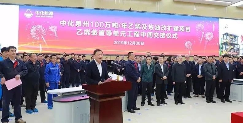 K8凯发(中国)天生赢家一触即发