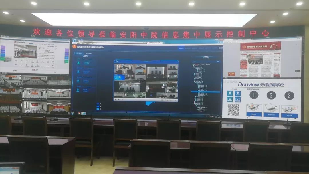 K8凯发(中国)天生赢家一触即发