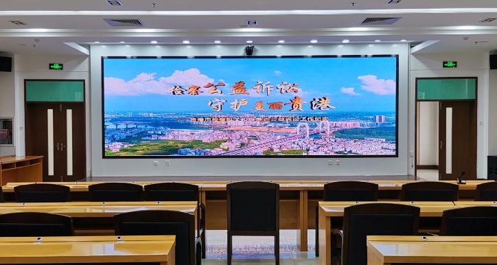 K8凯发(中国)天生赢家一触即发