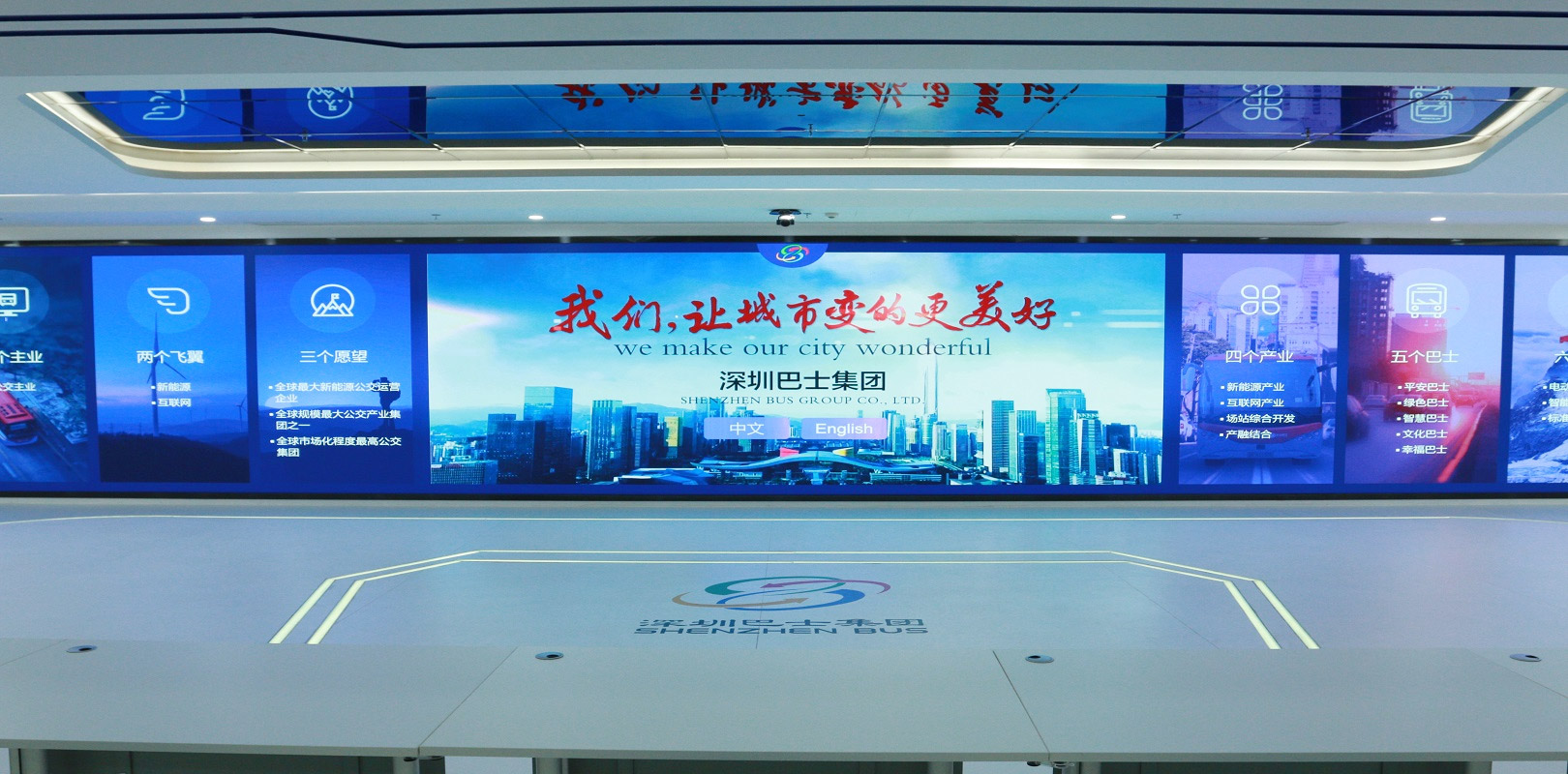 K8凯发(中国)天生赢家一触即发