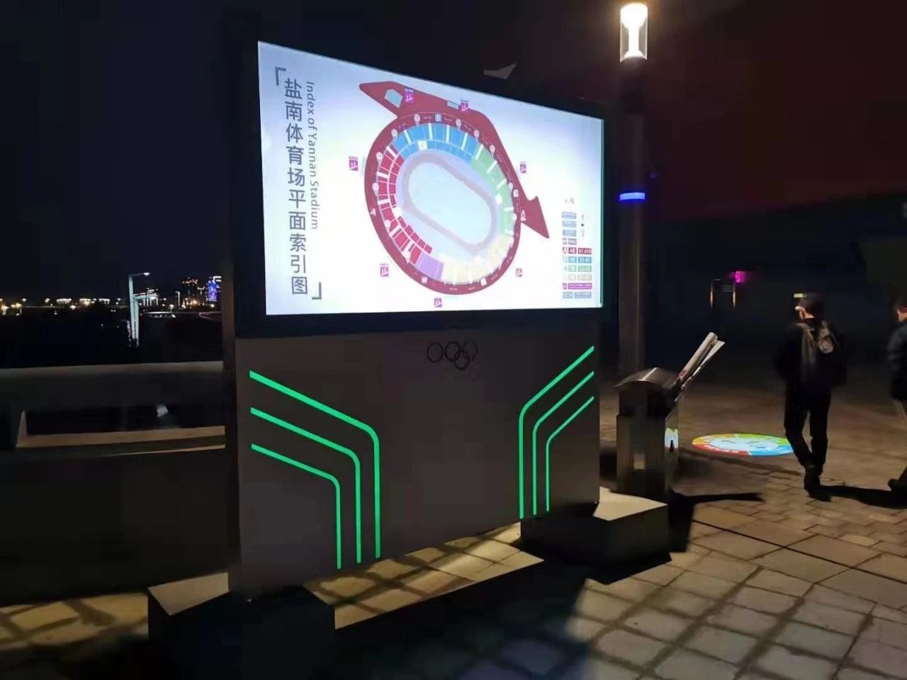 K8凯发(中国)天生赢家一触即发