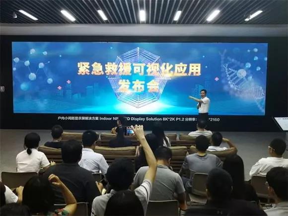 K8凯发(中国)天生赢家一触即发