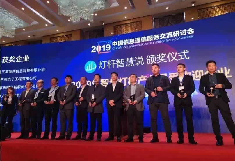 K8凯发(中国)天生赢家一触即发