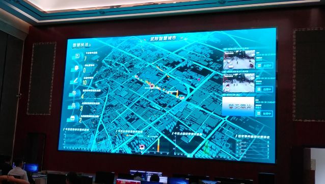K8凯发(中国)天生赢家一触即发