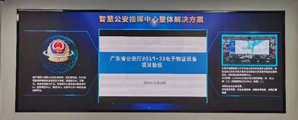 K8凯发(中国)天生赢家一触即发