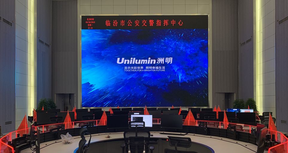 K8凯发(中国)天生赢家一触即发