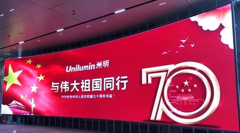 K8凯发(中国)天生赢家一触即发