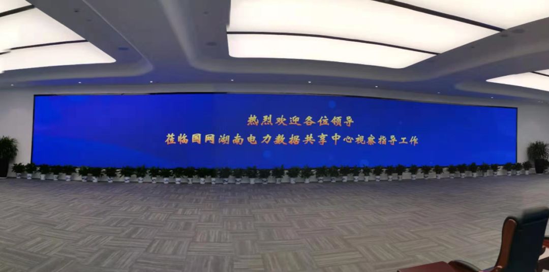 K8凯发(中国)天生赢家一触即发