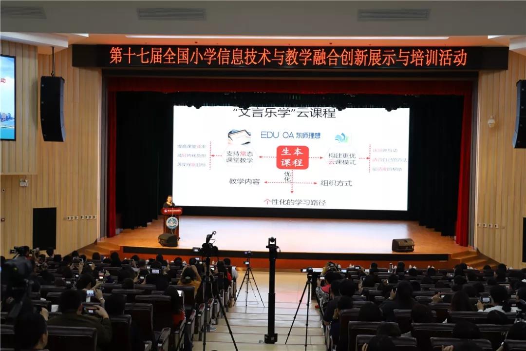 K8凯发(中国)天生赢家一触即发