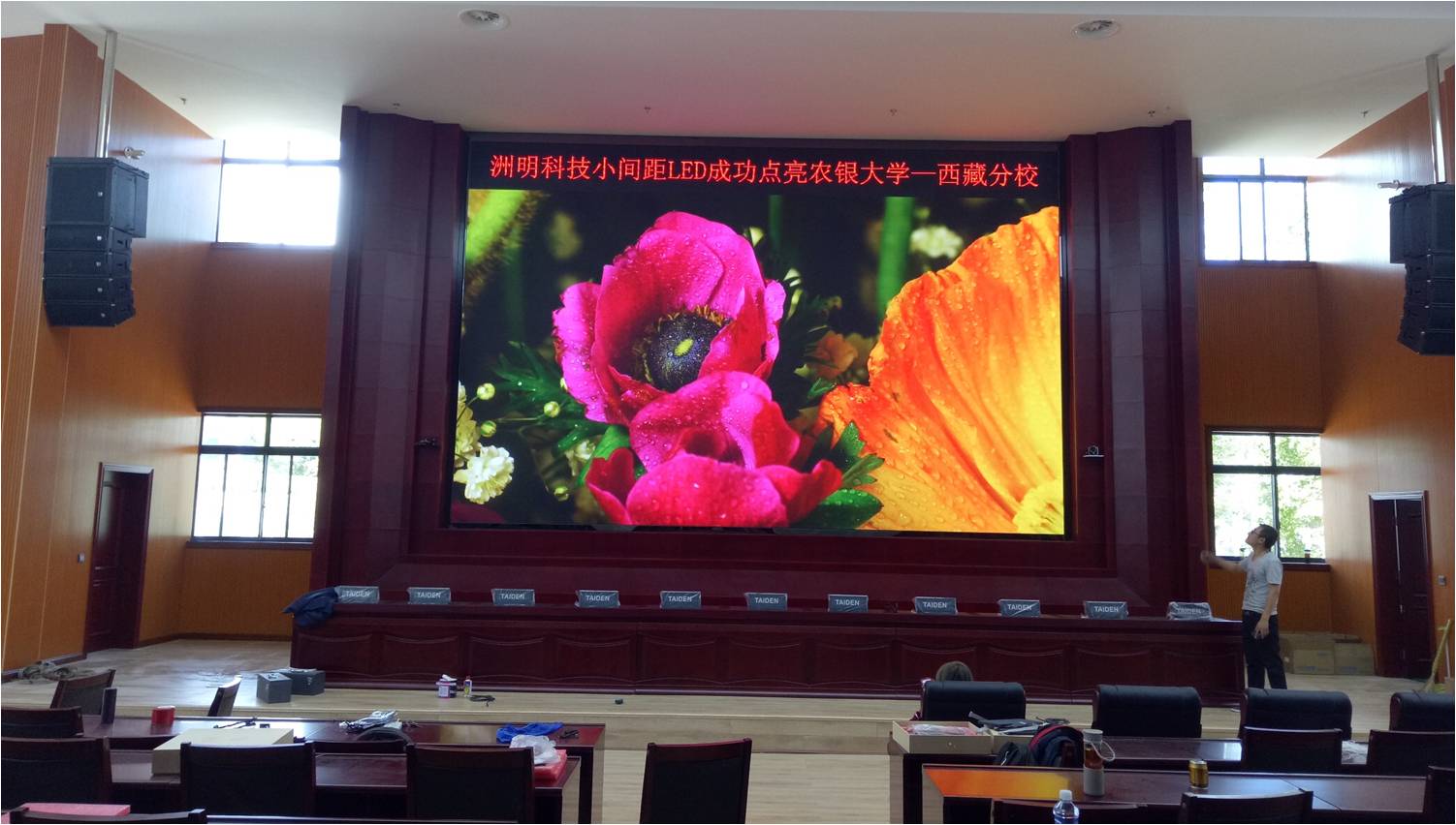 K8凯发(中国)天生赢家一触即发