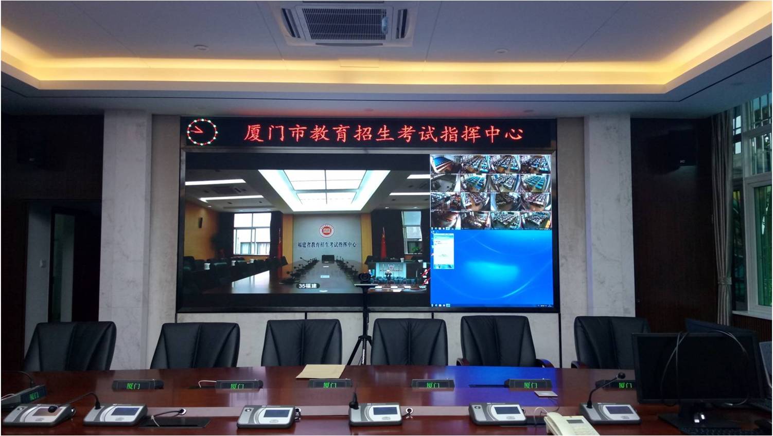 K8凯发(中国)天生赢家一触即发
