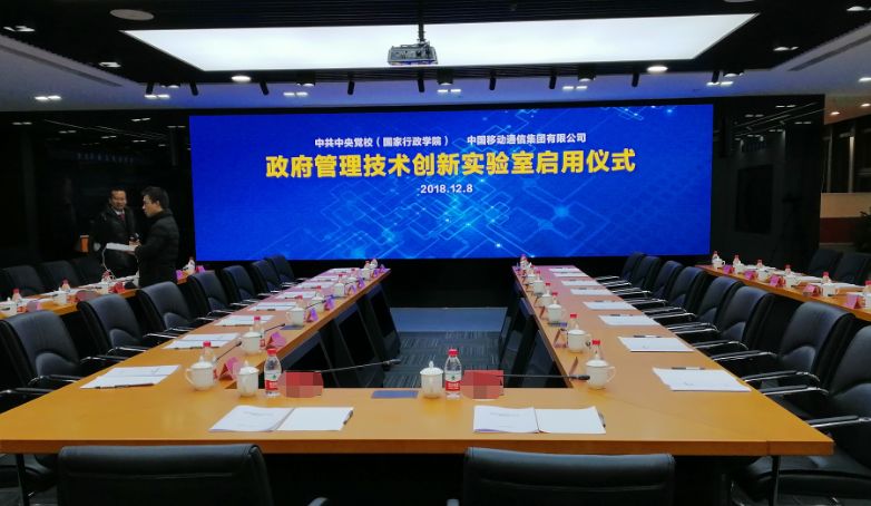 K8凯发(中国)天生赢家一触即发