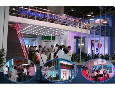 K8凯发(中国)天生赢家一触即发