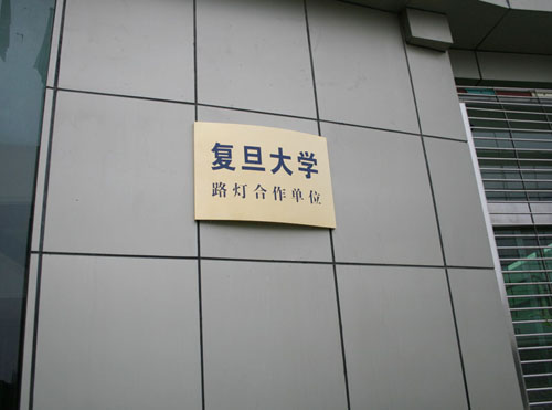 2291250968 K8凯发(中国)天生赢家一触即发