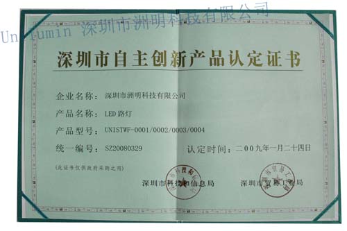 K8凯发(中国)天生赢家一触即发