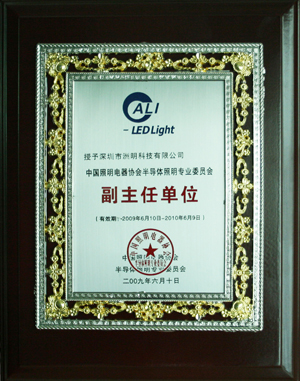 K8凯发(中国)天生赢家一触即发