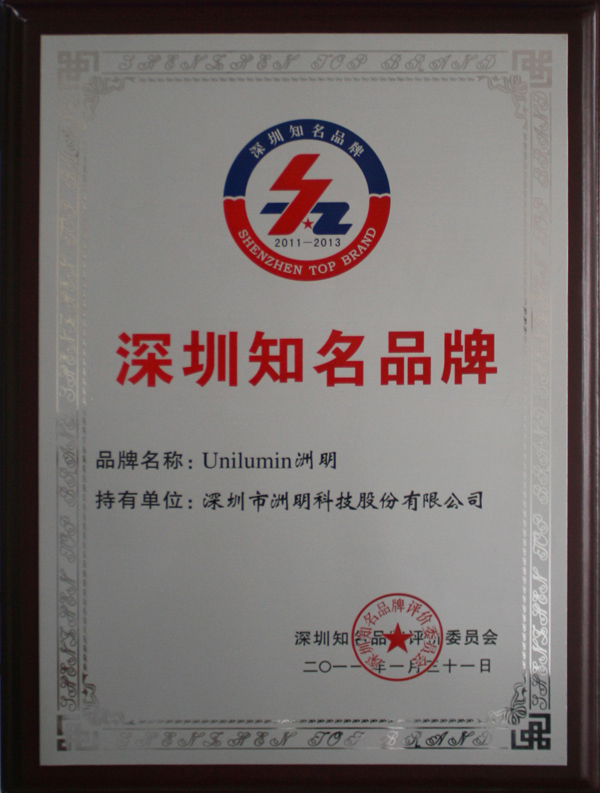 K8凯发(中国)天生赢家一触即发