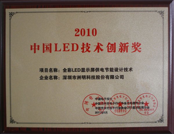 K8凯发(中国)天生赢家一触即发