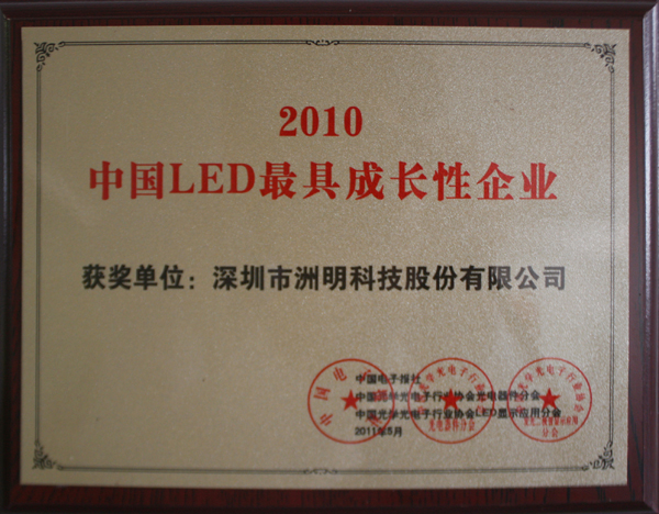 K8凯发(中国)天生赢家一触即发