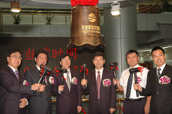 K8凯发(中国)天生赢家一触即发