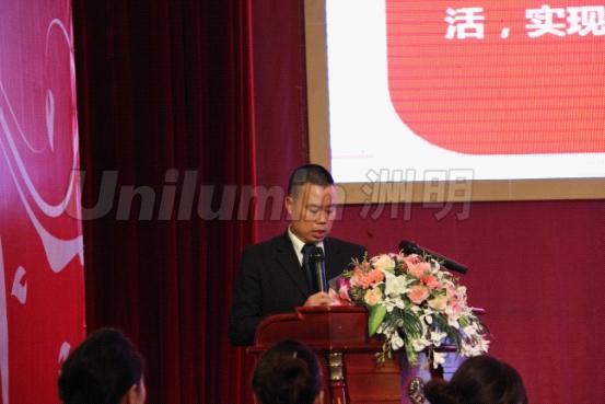 K8凯发(中国)天生赢家一触即发