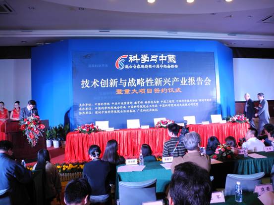 K8凯发(中国)天生赢家一触即发
