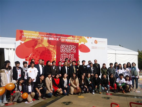 K8凯发(中国)天生赢家一触即发