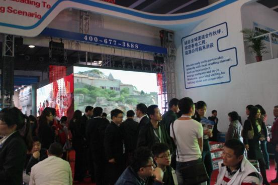 K8凯发(中国)天生赢家一触即发