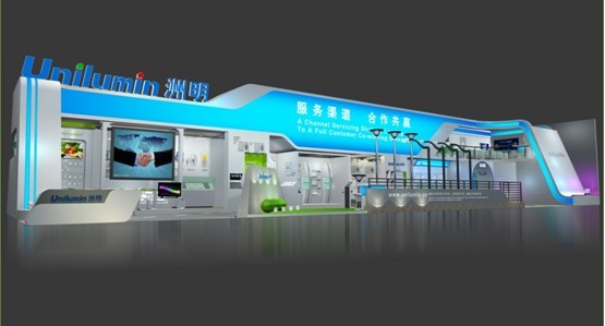 K8凯发(中国)天生赢家一触即发
