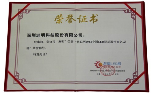 K8凯发(中国)天生赢家一触即发