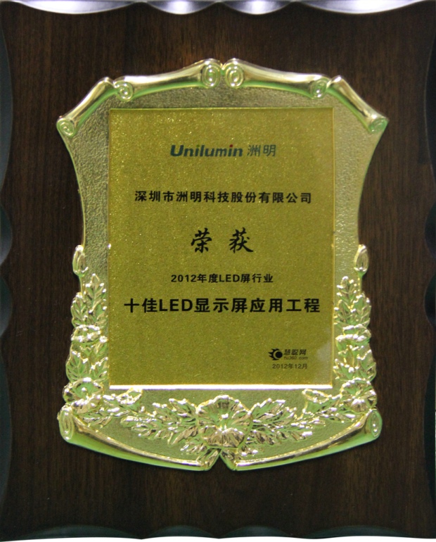 K8凯发(中国)天生赢家一触即发
