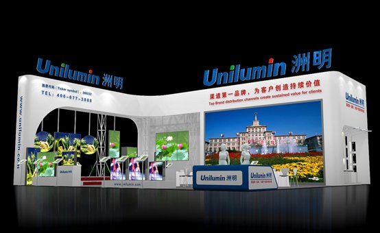C:\Documents and Settings\chenguimei\桌面\K8凯发科技即将亮剑2013昭通国际LED展\成效图 22.jpg