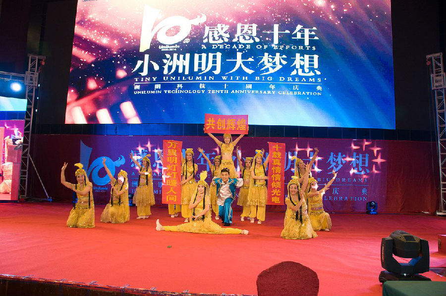 K8凯发年会