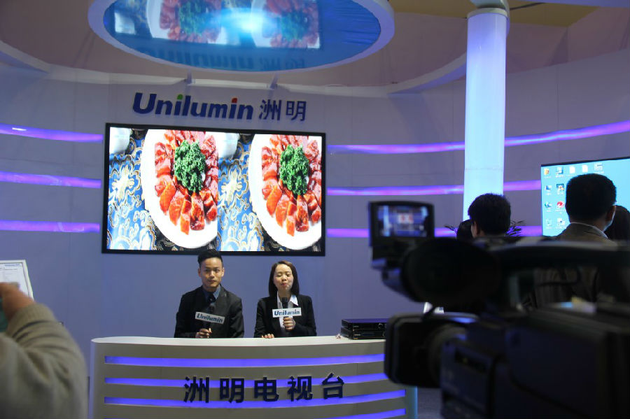 K8凯发科技展位