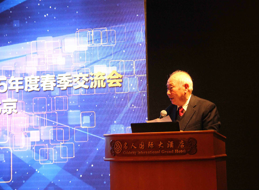 UTV 2015互换会 共创K8凯发渠路“U生态”
