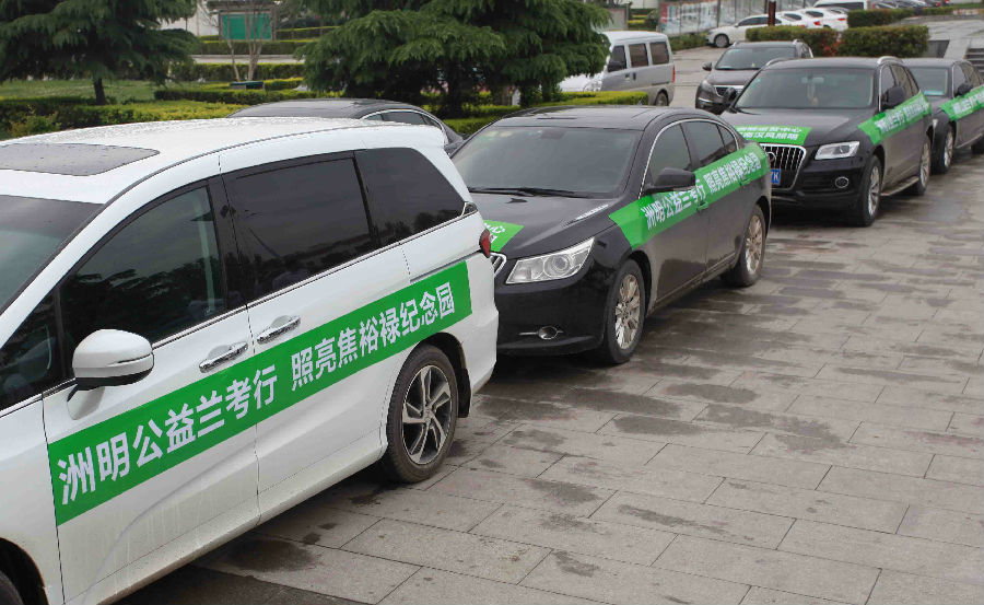 K8凯发科技走进兰考