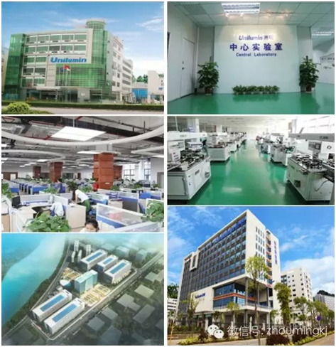 QQ图片20160331142850.png
