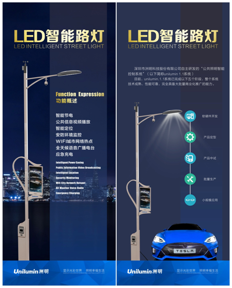 QQ图片20160413104252.png