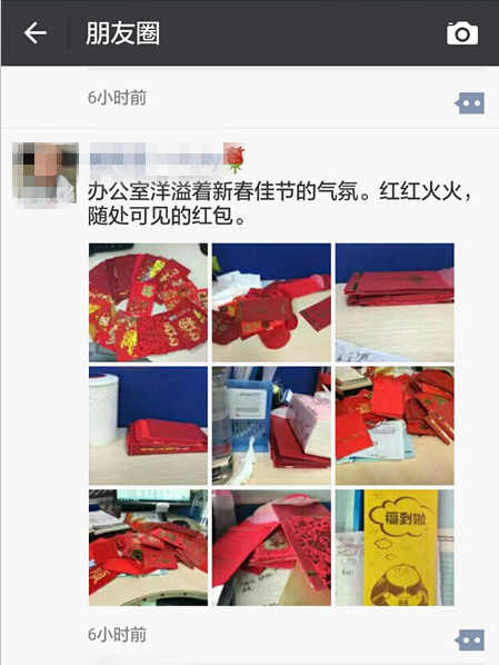 QQ图片20170205120520.png